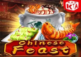 Chinese Feast screenshot
